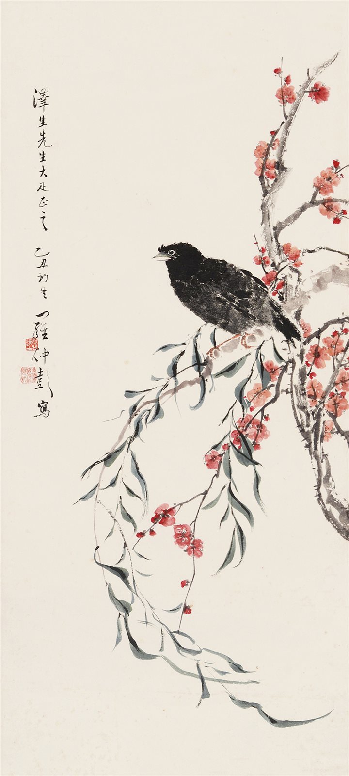 泽生先生大疋正之，乙丑初冬，罗仲彭写。