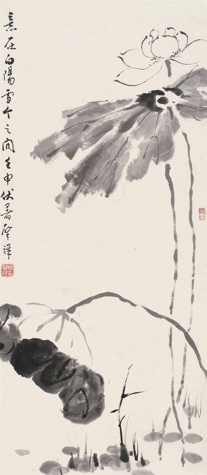 意在白阳、雪个之间。壬申伏暑，肇祥。