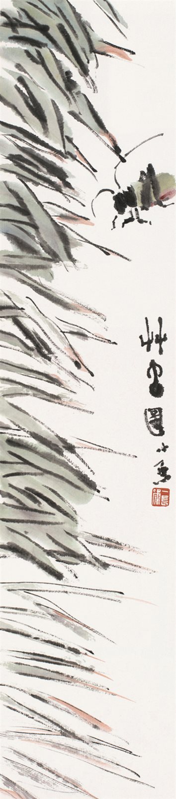 草虫图。小鱼。