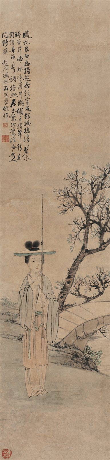 超然冯迥雨窗翦镫作。