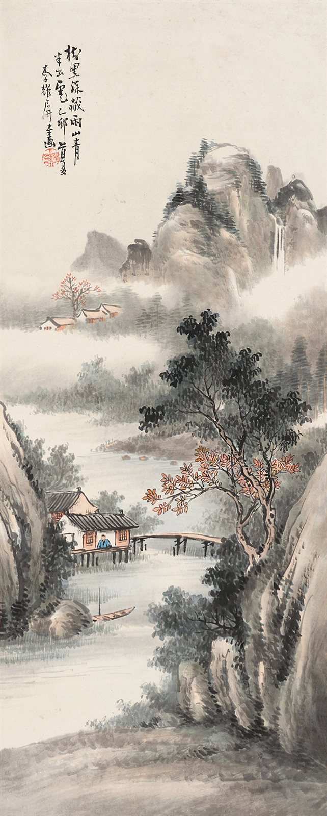 树黑深藏雨，山青半出云。乙卯首夏，李耀屏画。