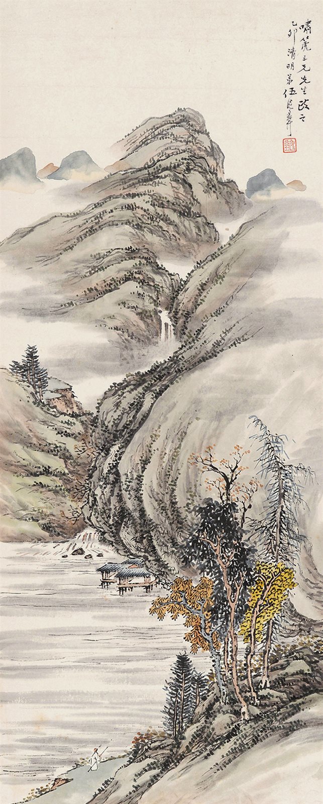 啸篪三兄先生政之。乙卯清明，弟伍德彝。