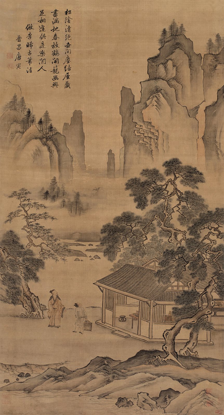 仿李晞古笔法，晋昌唐寅。