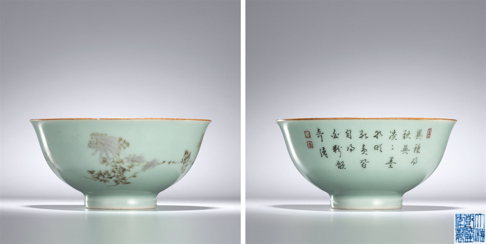 豆青釉粉彩花卉诗文碗
