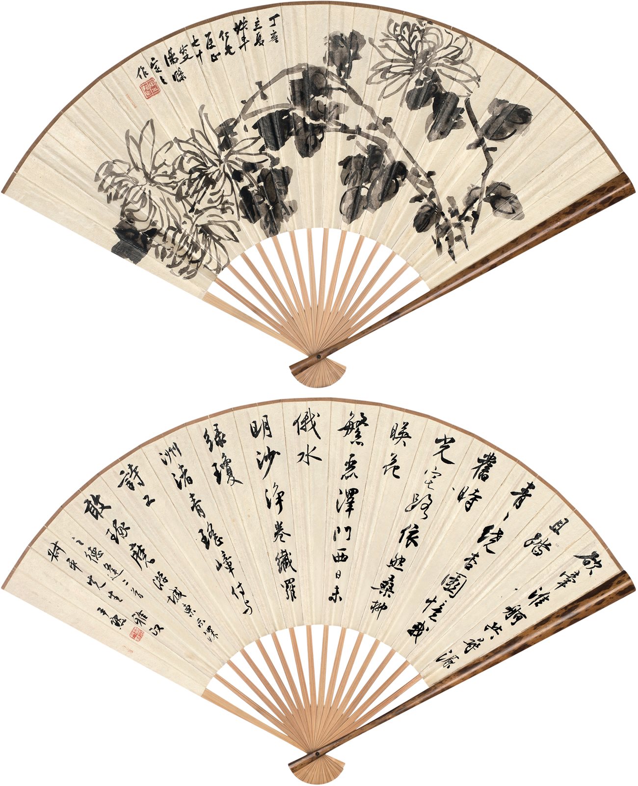 墨菊 行书《游城东示深之德逢》二首