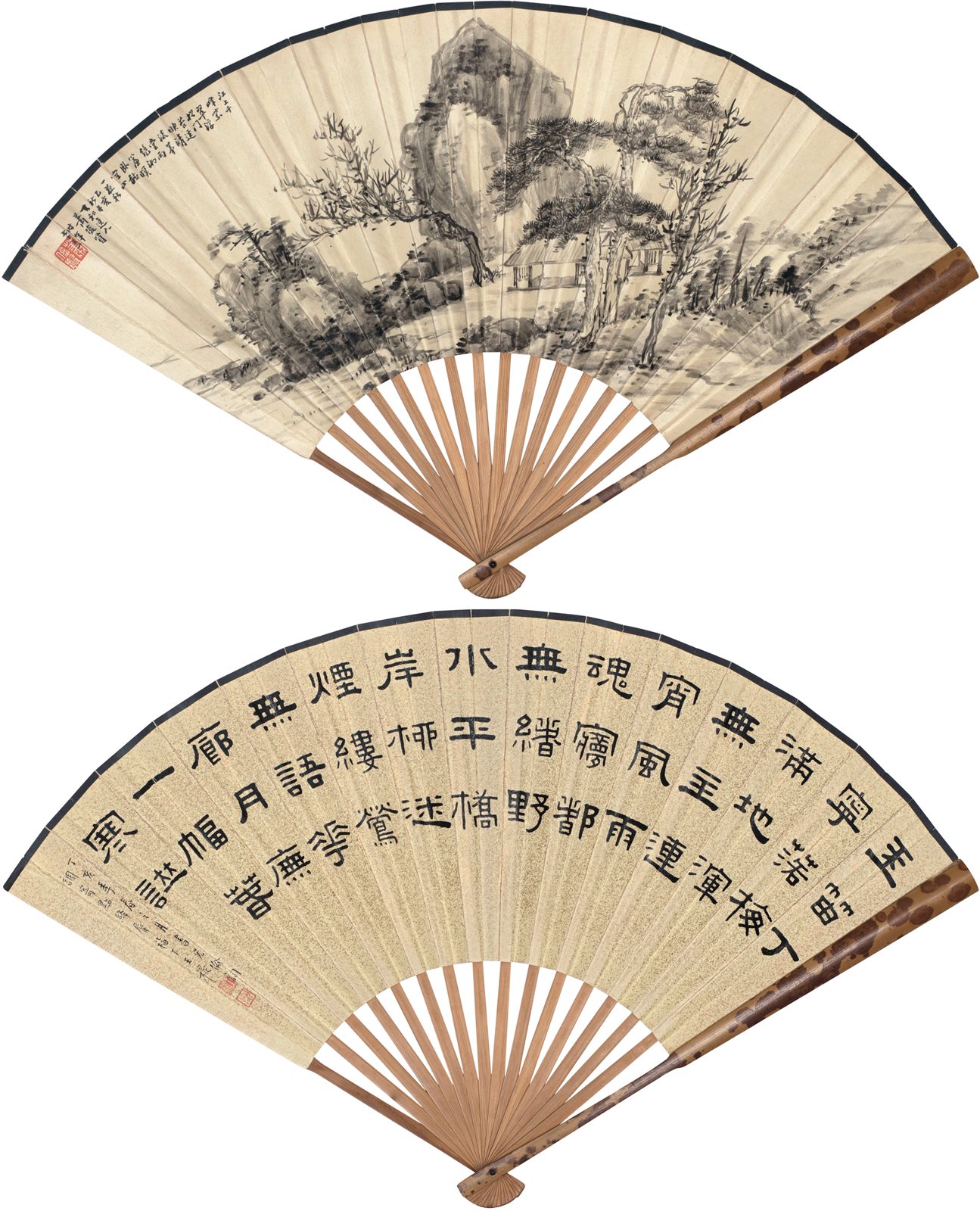 秋林茅堂 隶书书法