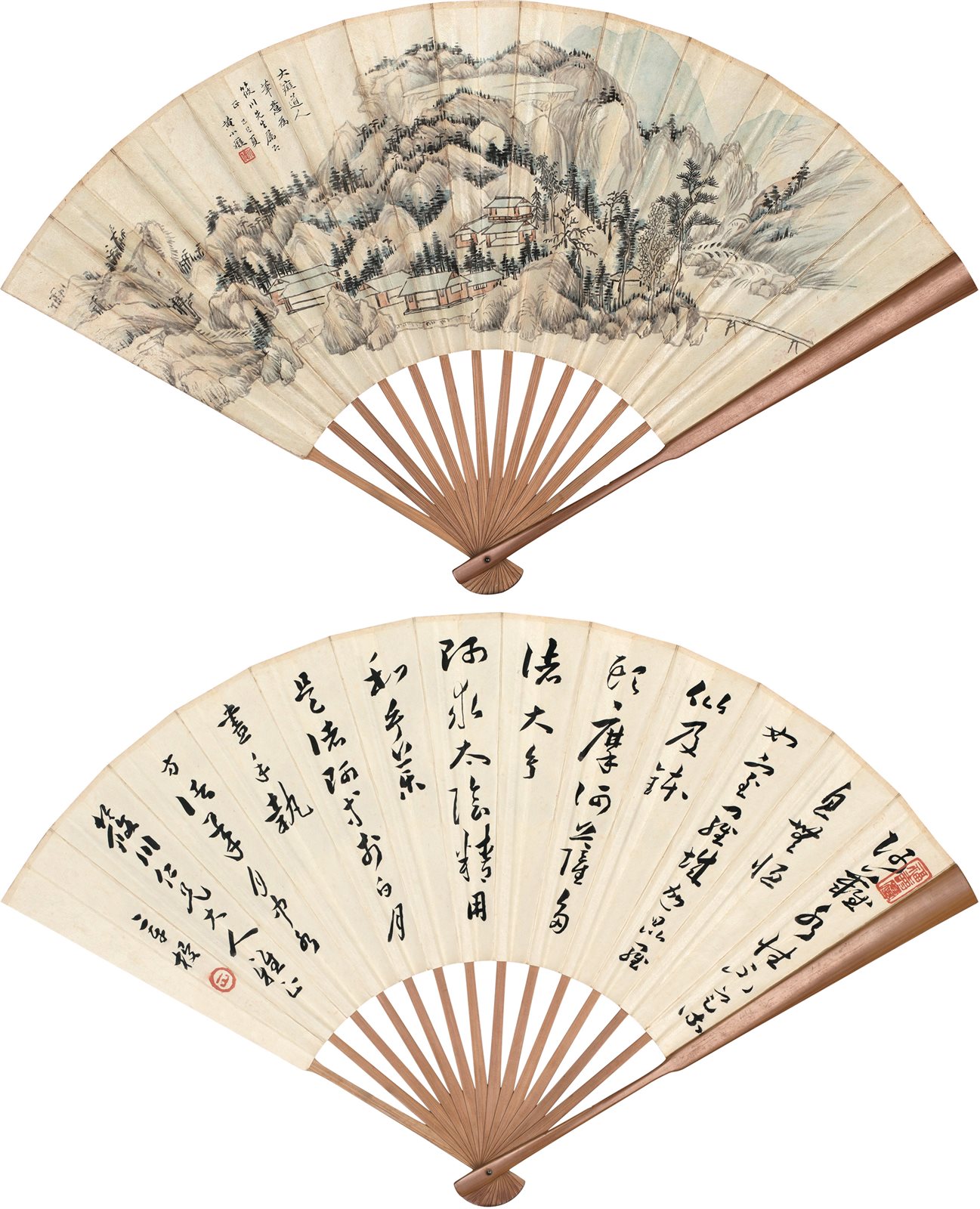 仿大痴道人笔意  草书《楞严经》