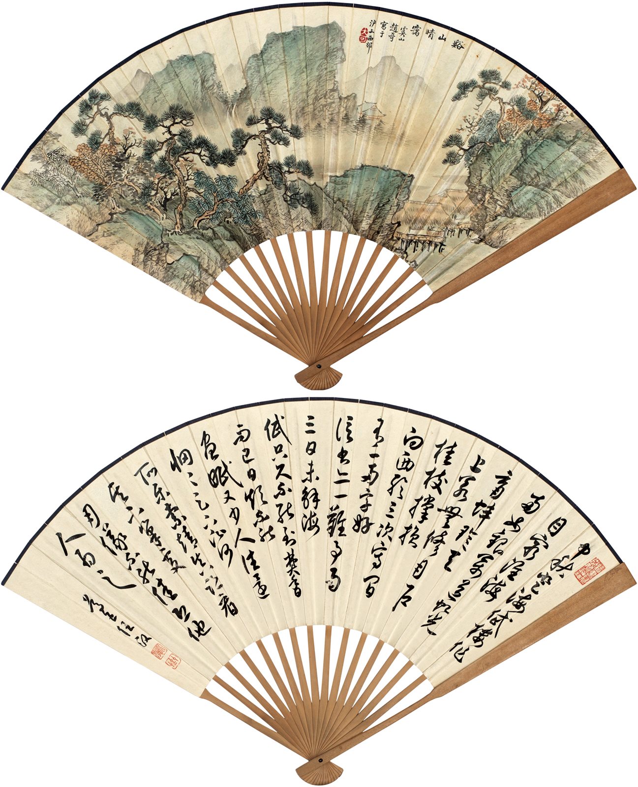 谿谷晴霭 草书《中秋诗帖》