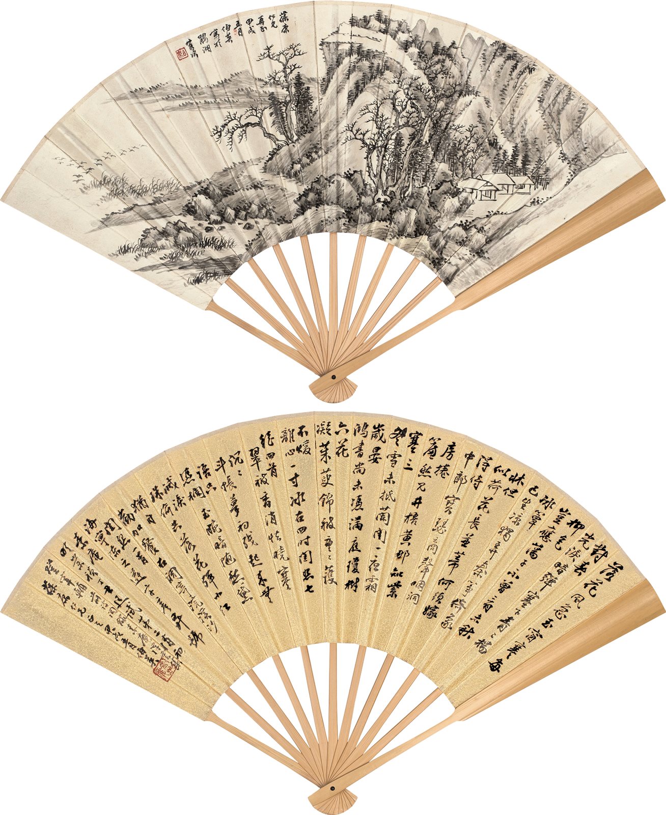 隐居图并行书《浮云集》