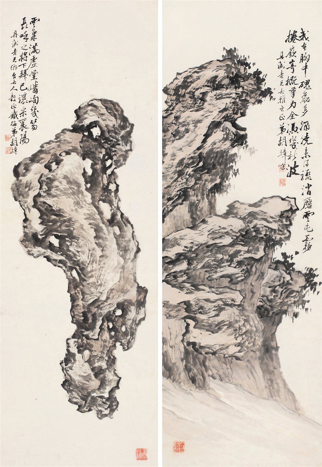 奇石画二帧