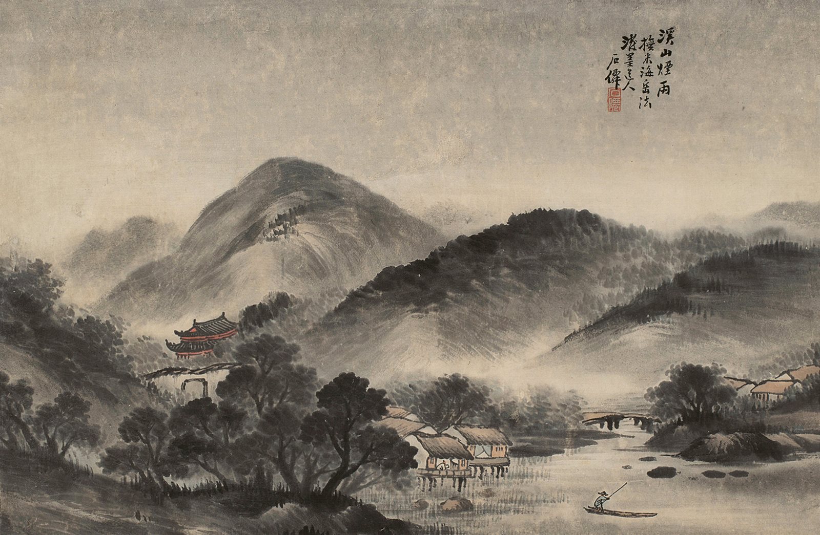 溪山烟雨