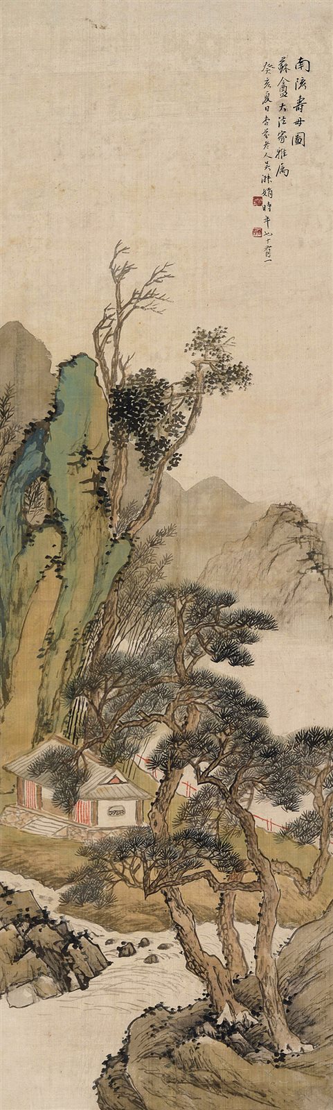南陔寿母图