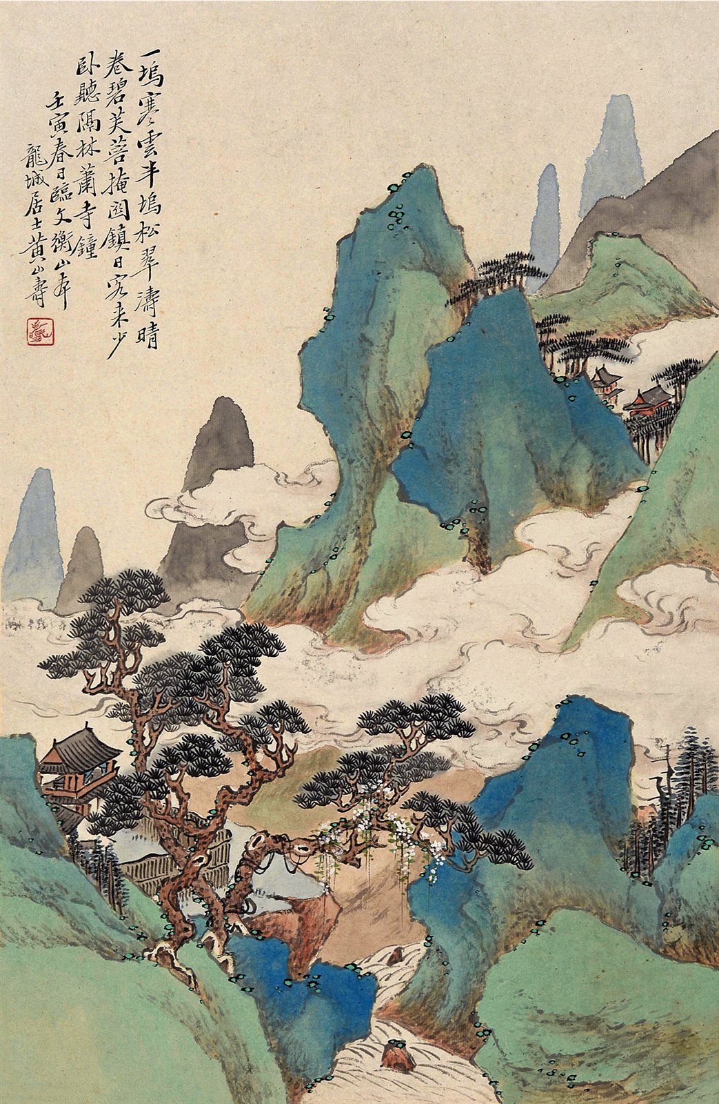 万松叠翠