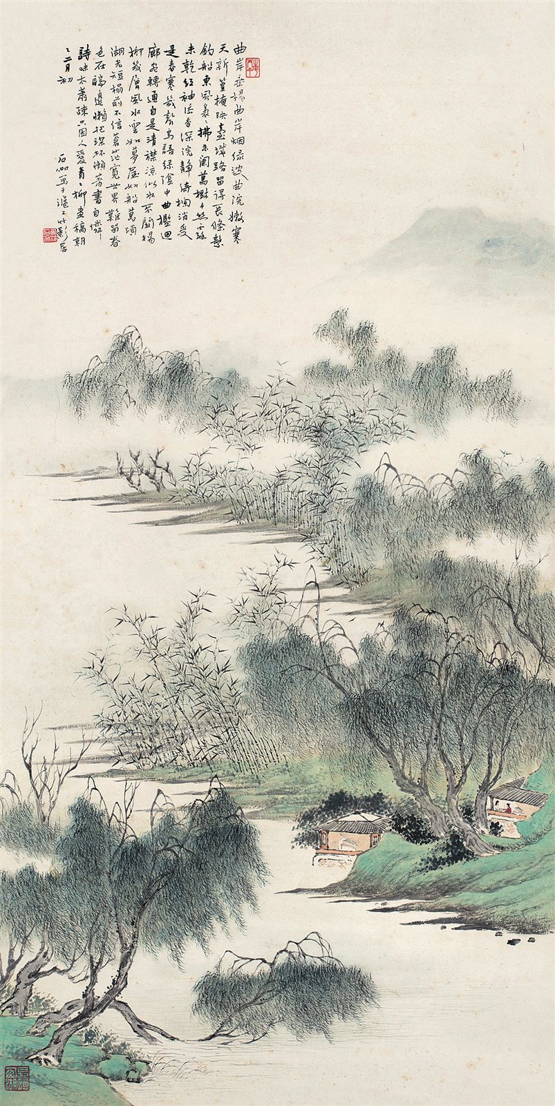 柳荫新篁