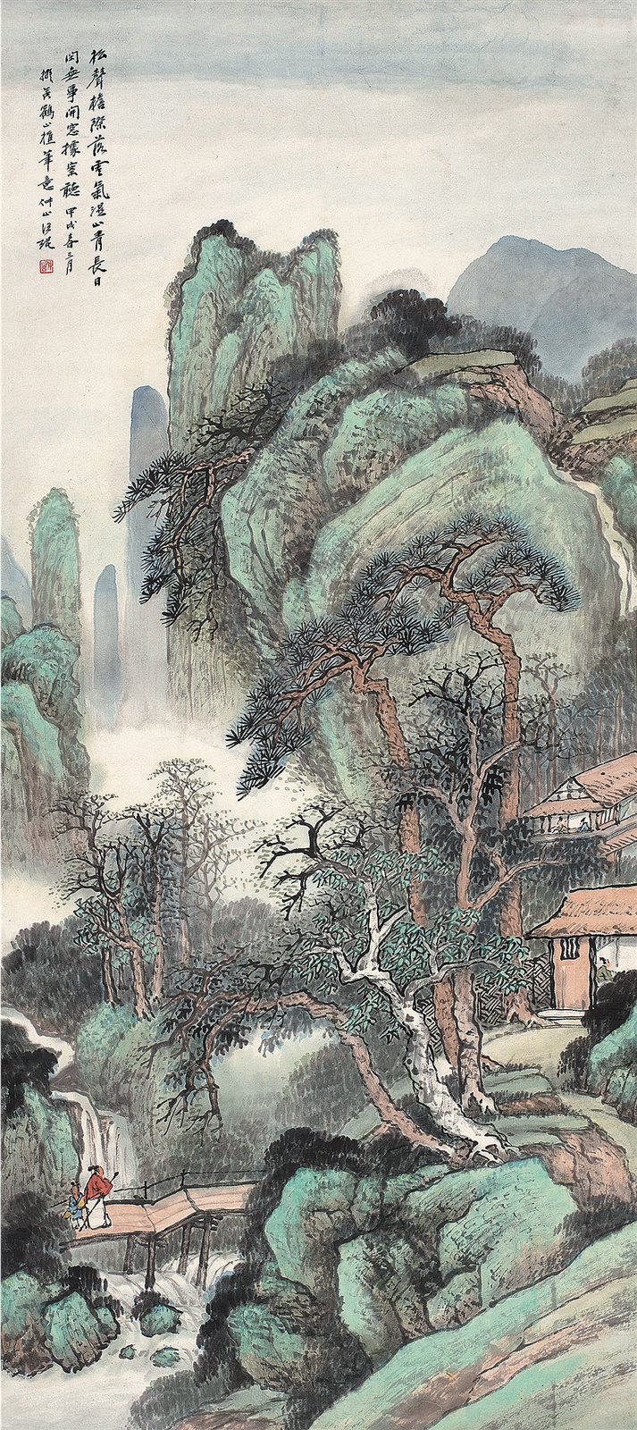 仿黄鹤山樵笔意