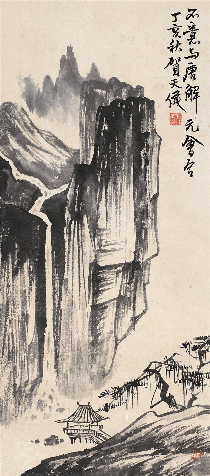唐寅笔意图