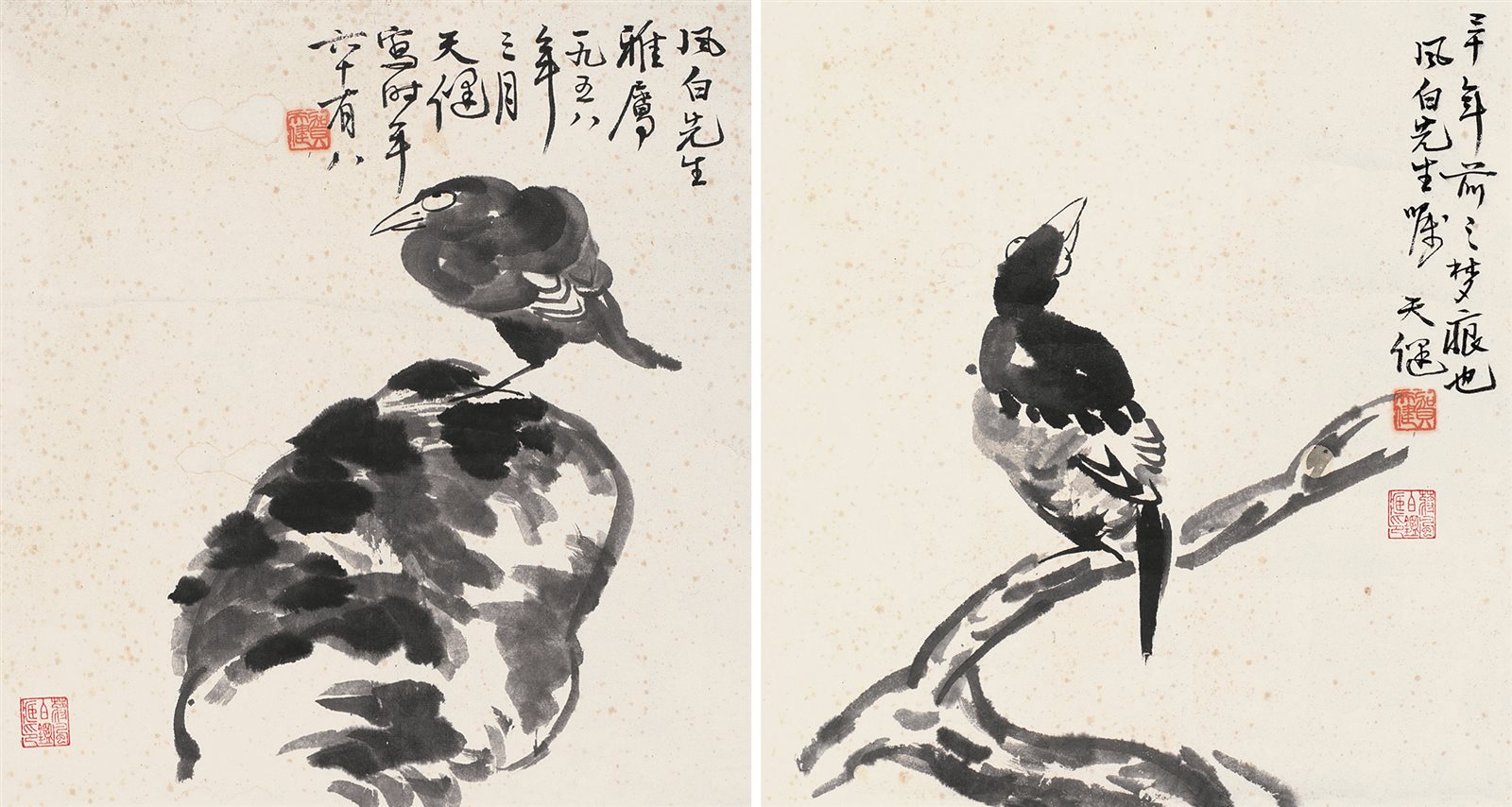 双鸦图