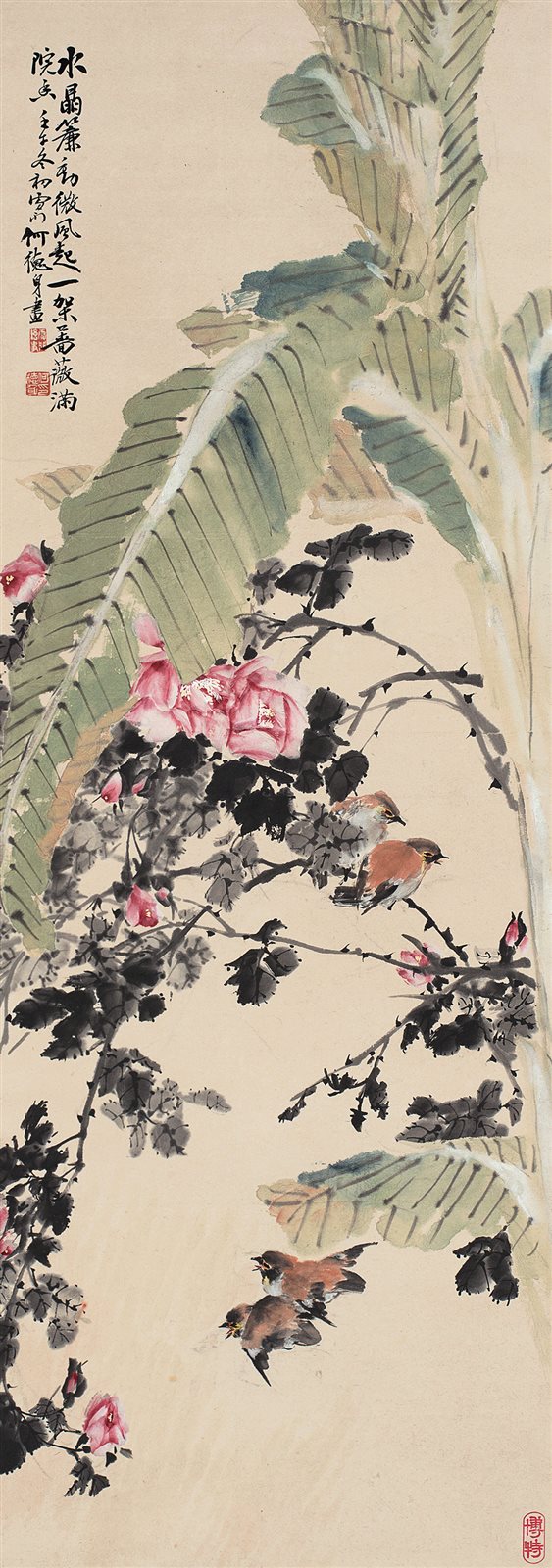 蔷薇满院