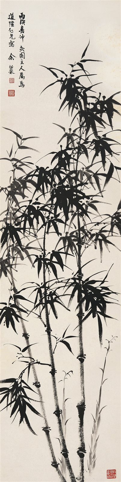 墨竹