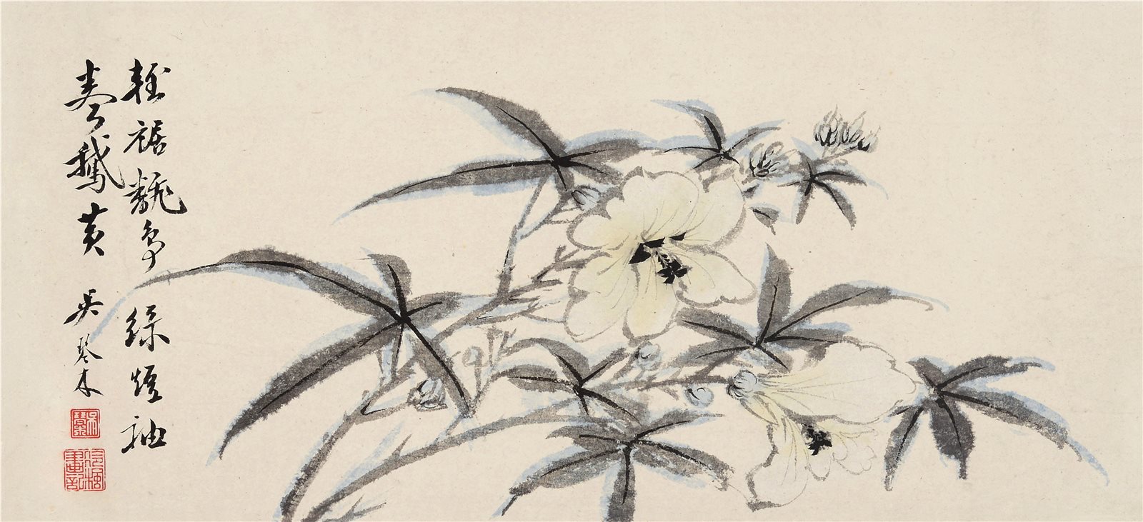 花卉