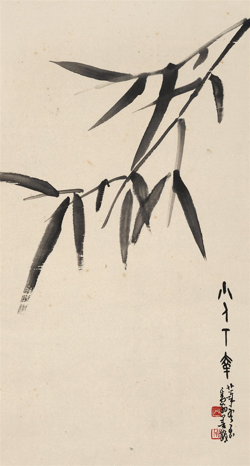 墨竹