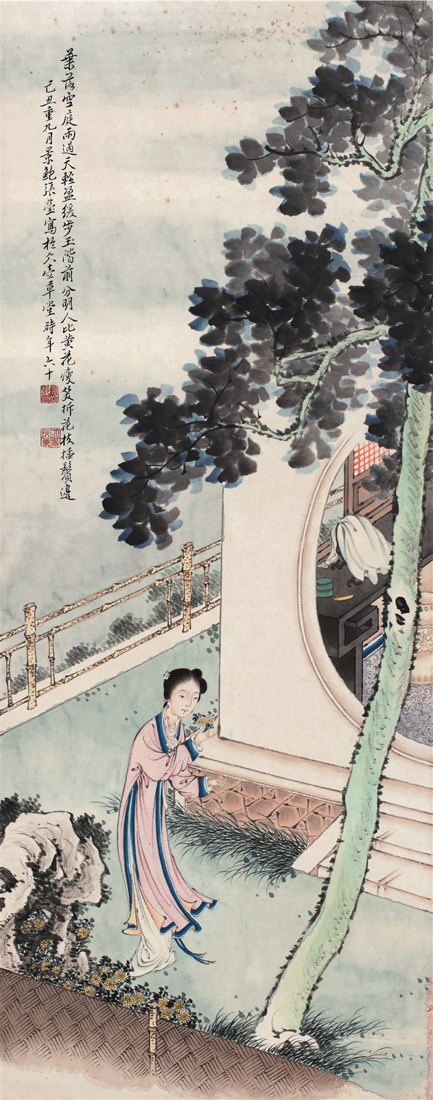 仕女