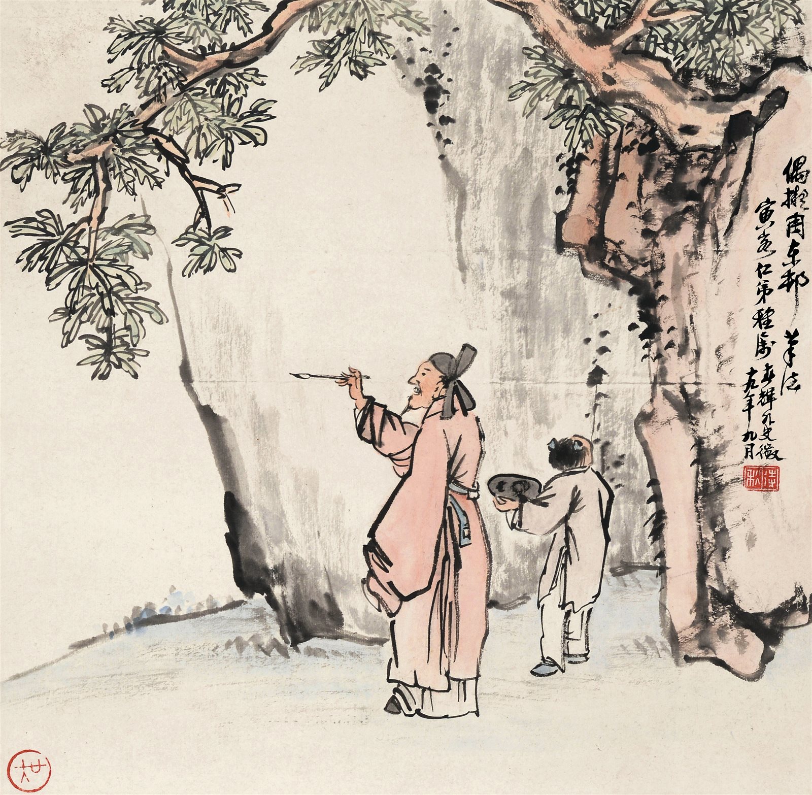 拟周东邨人物