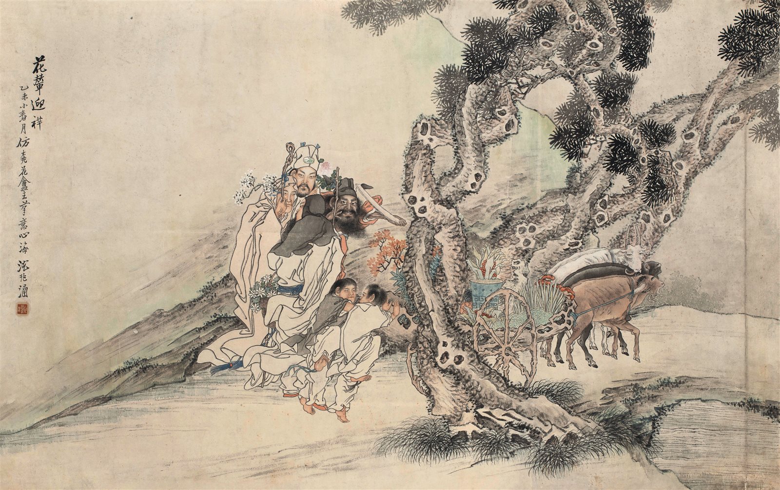 花辇迎祥