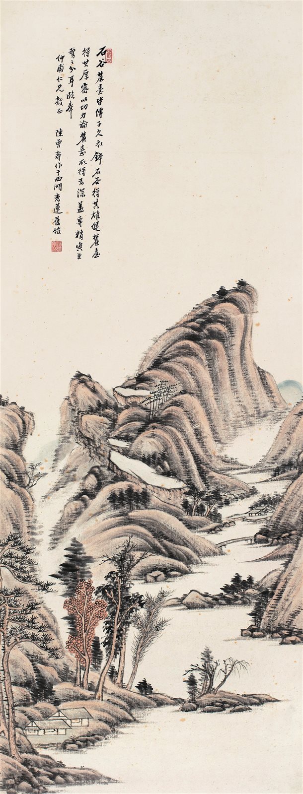 溪山云壑