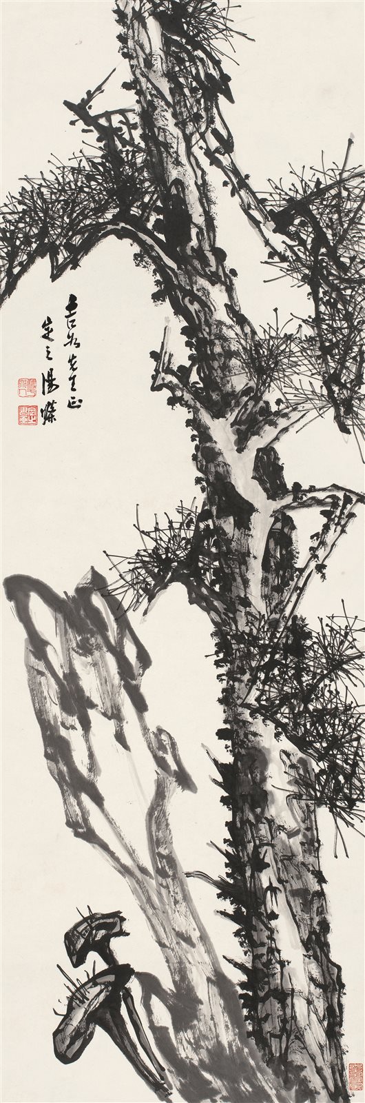 古松图