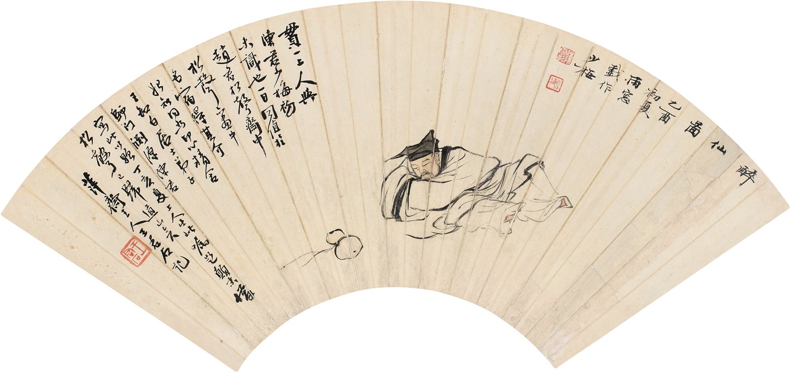 醉仙图