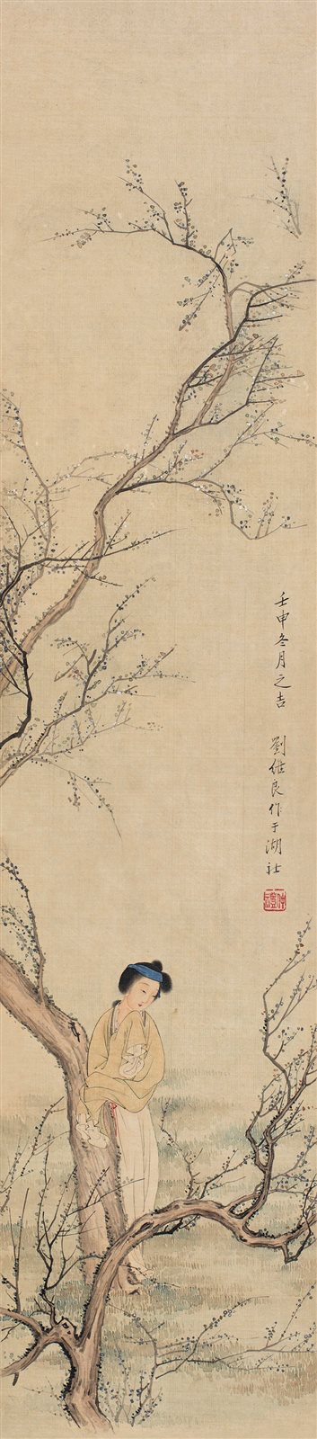探梅图