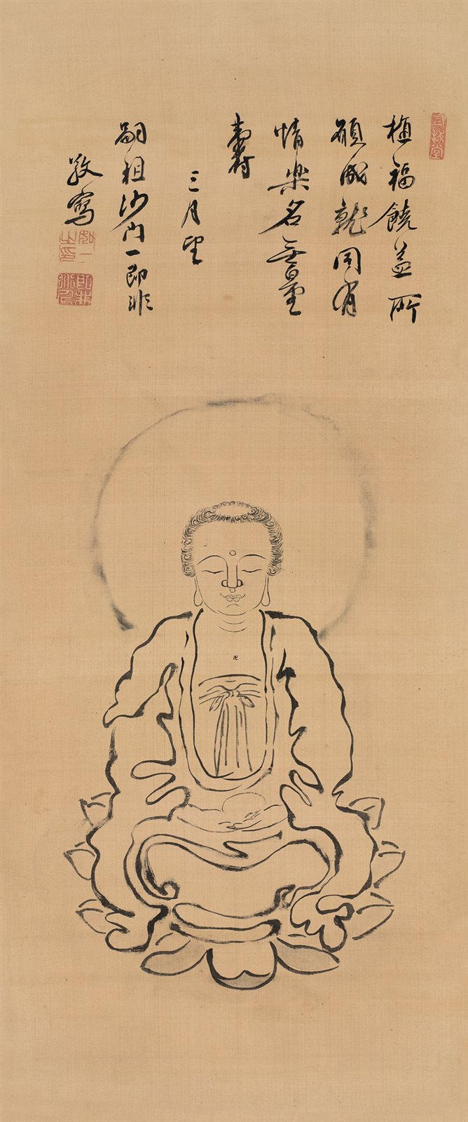 无量寿佛