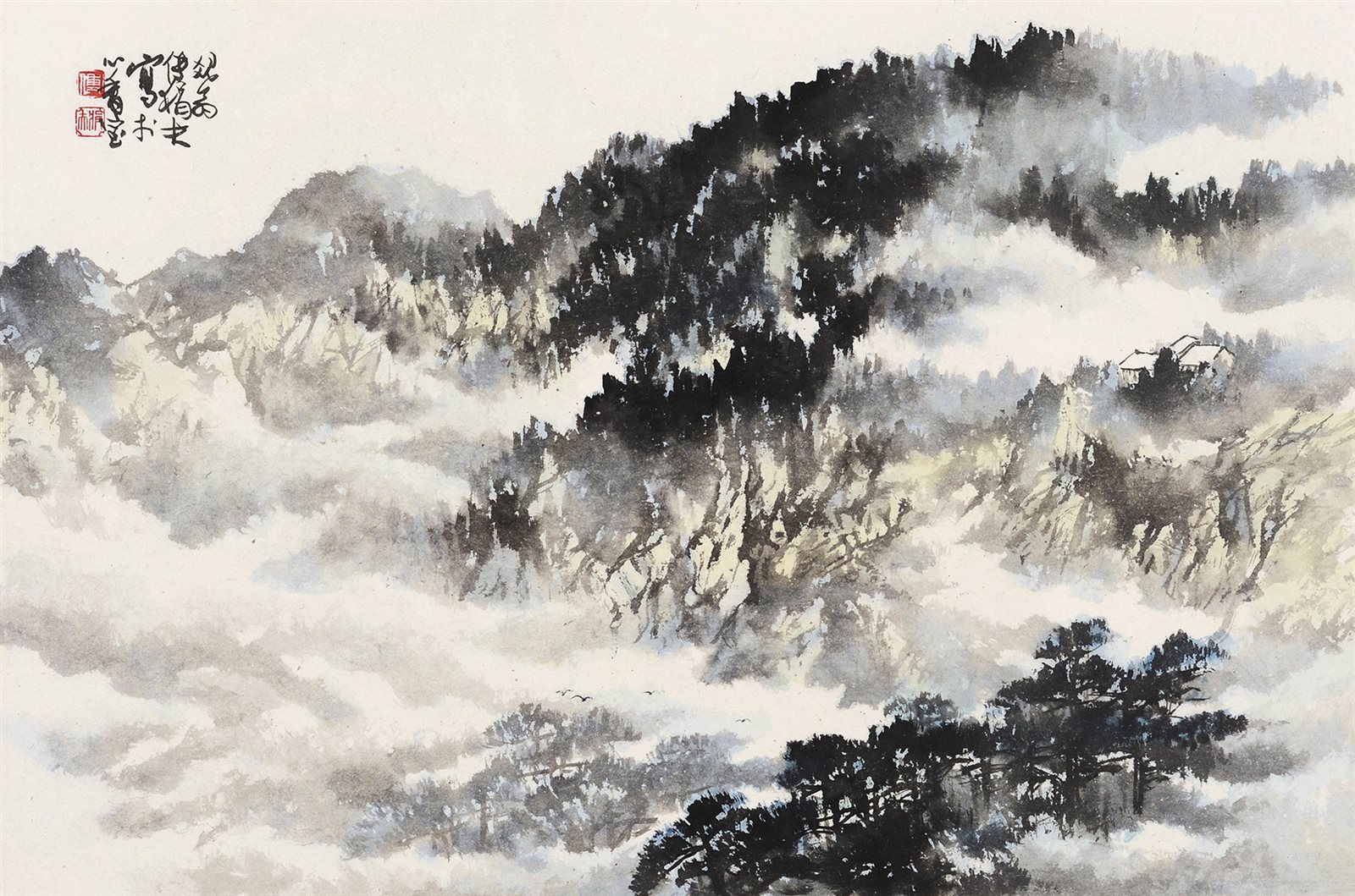 云山晓雾