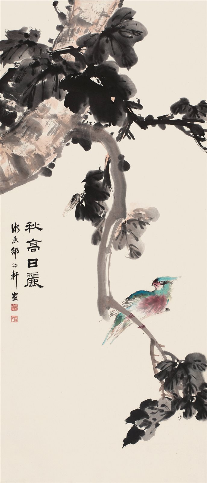 秋高日丽