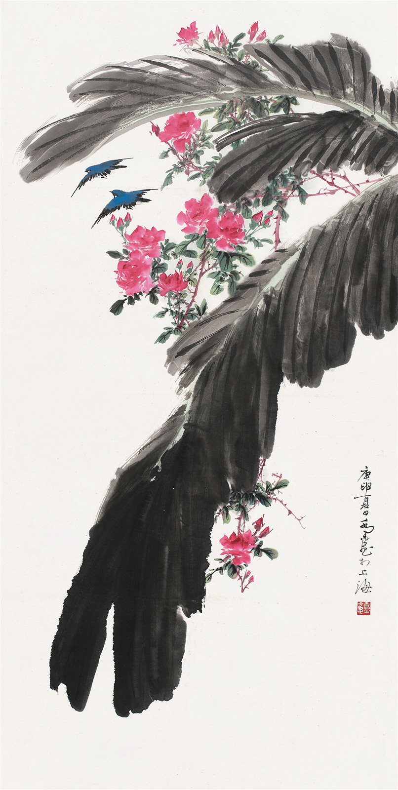 春