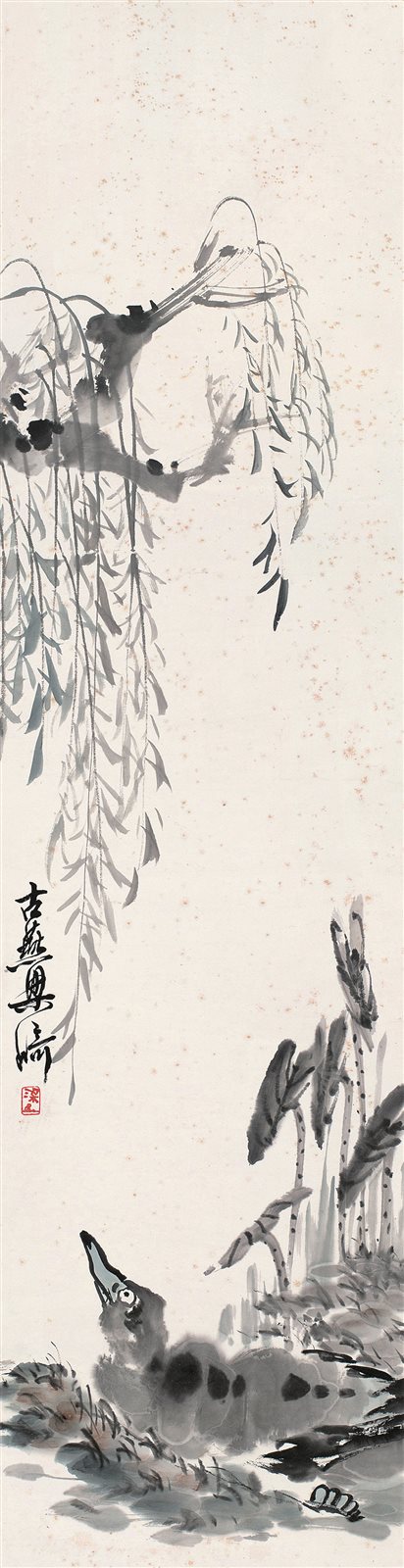 柳荫水禽