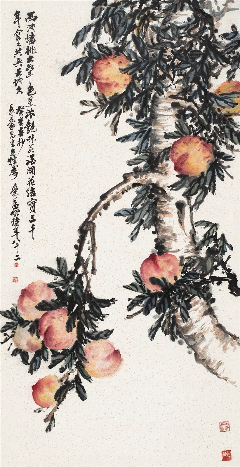 寿桃