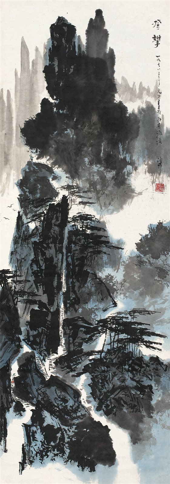 登攀
