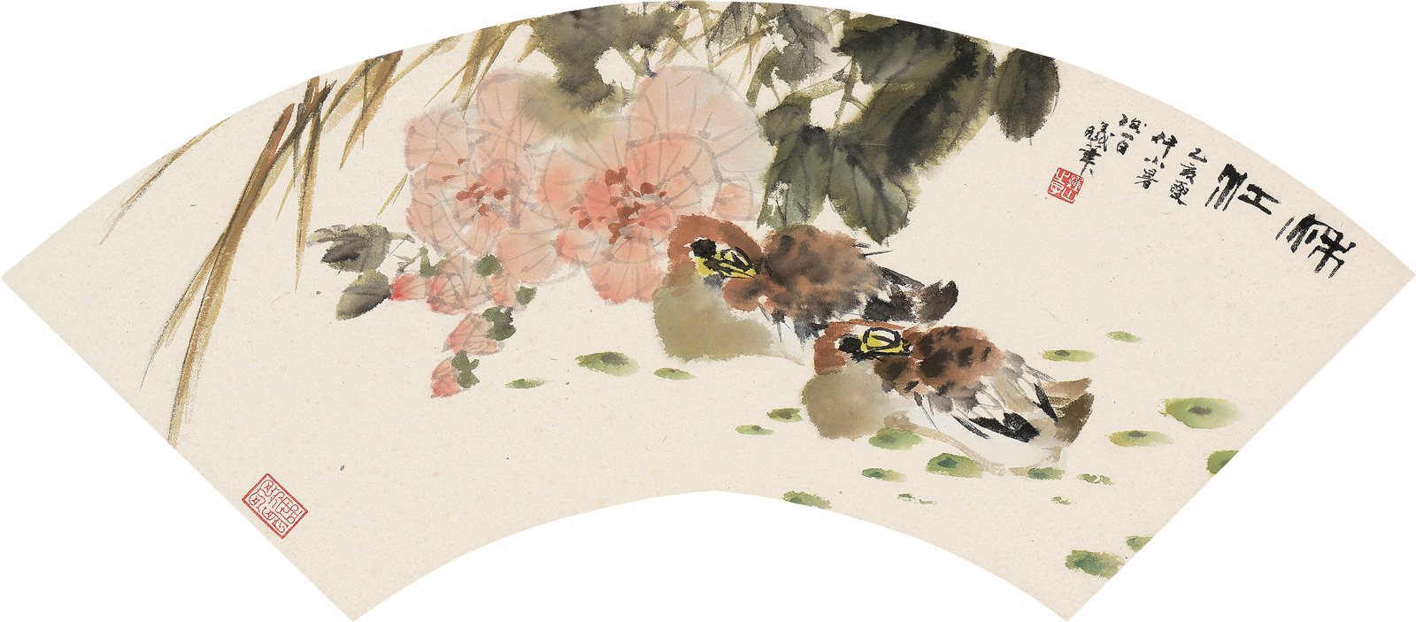 秋江