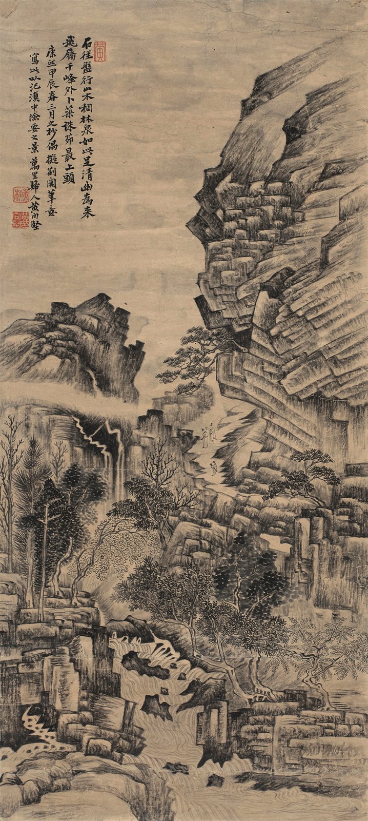 秋壑观瀑