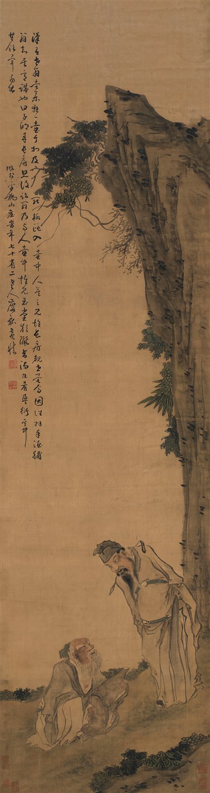 卖药翁