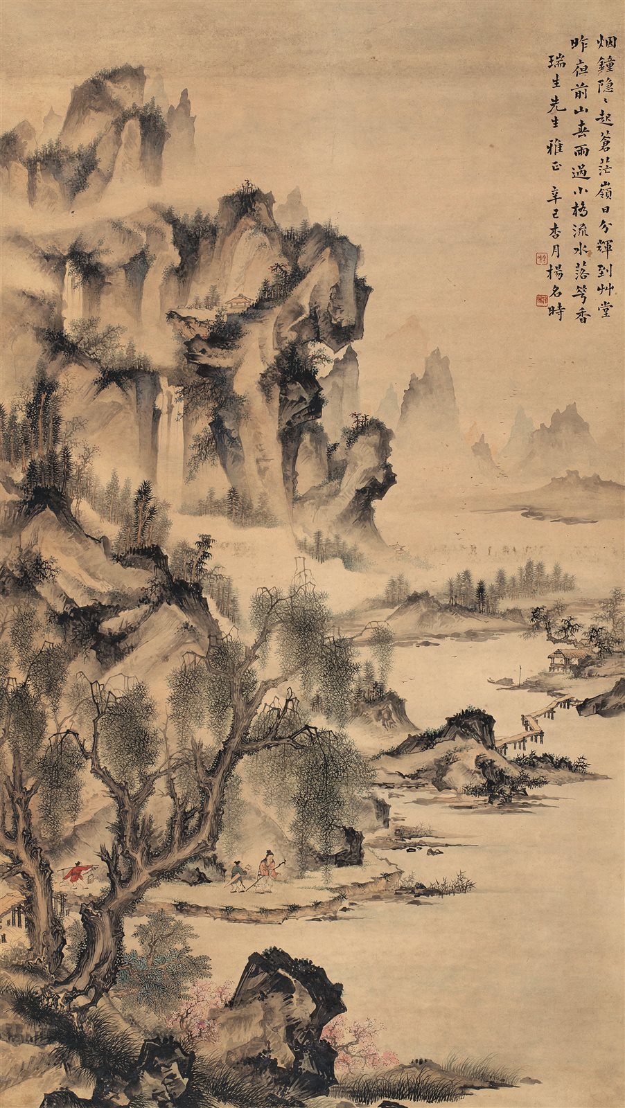 雨后出游