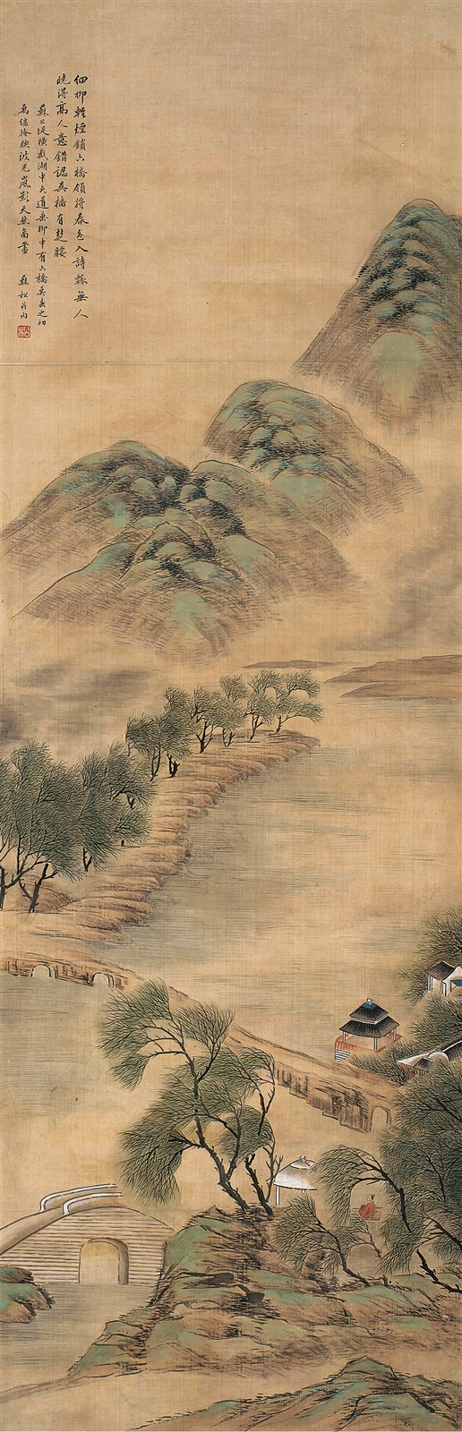 苏公堤