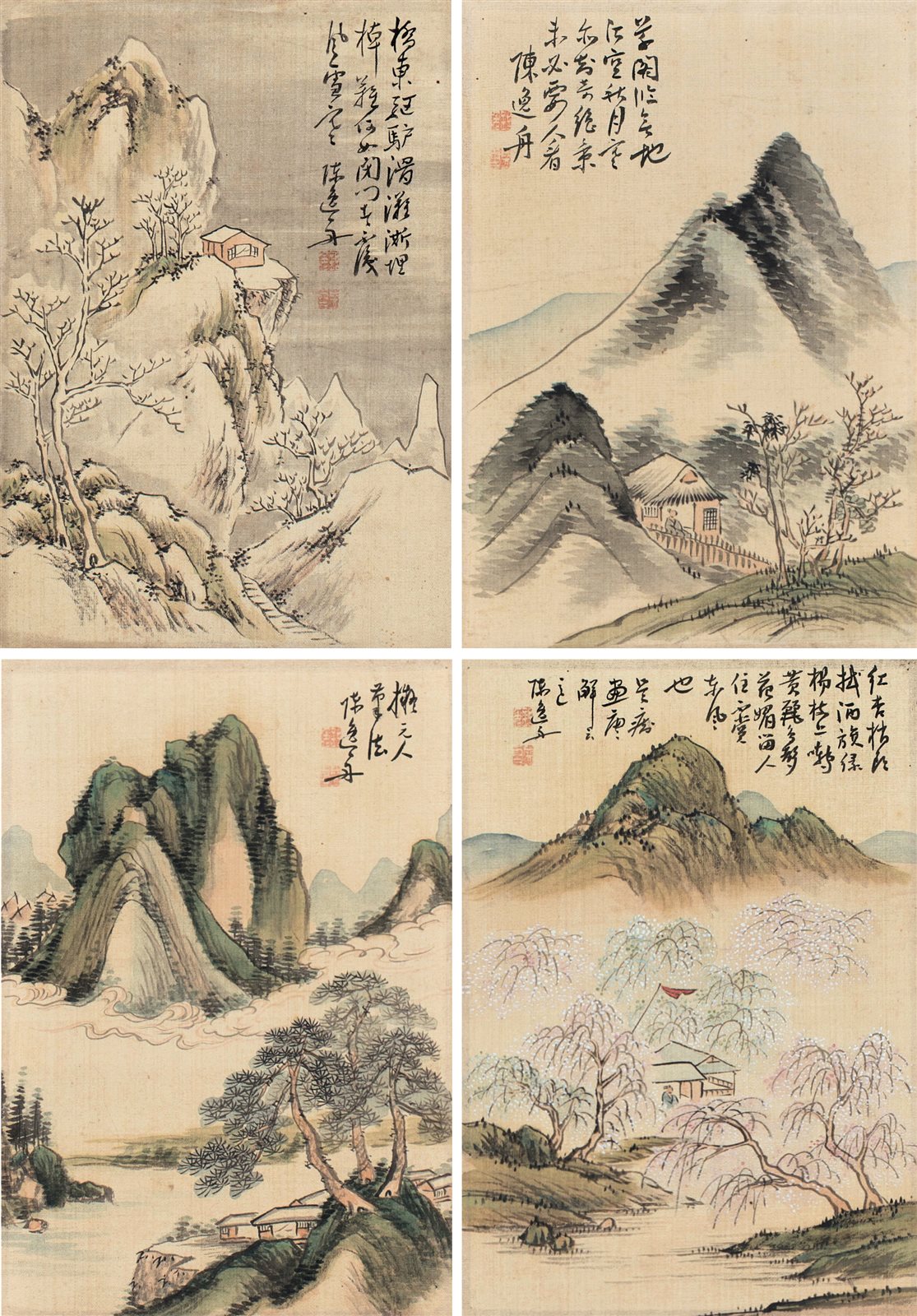 山水四帧