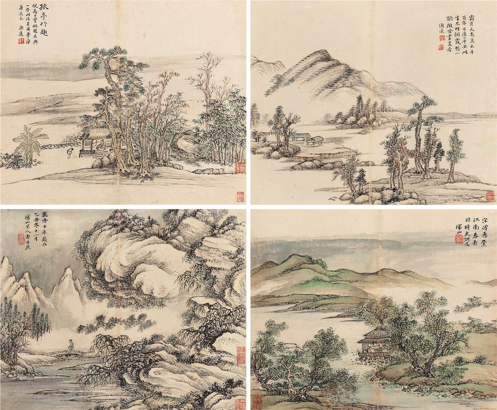 山水四帧