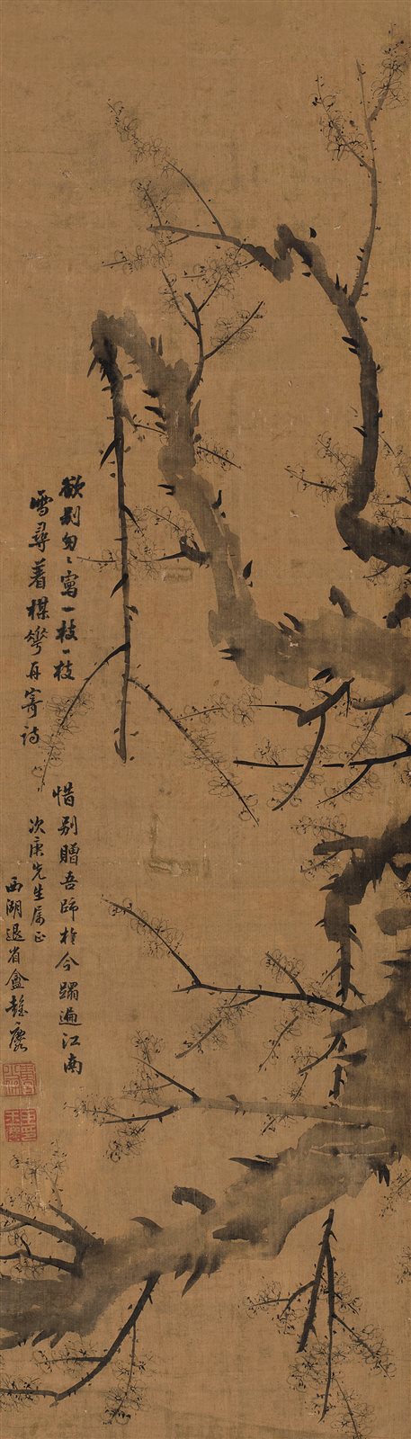 寒梅图