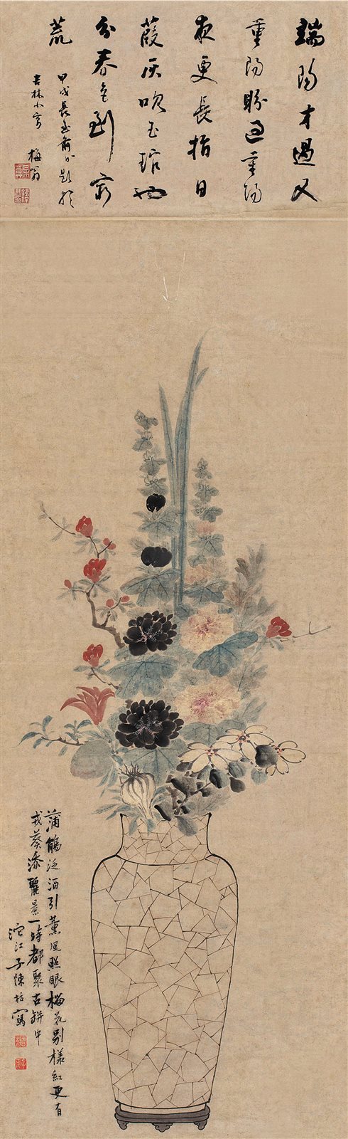 古瓶花卉图