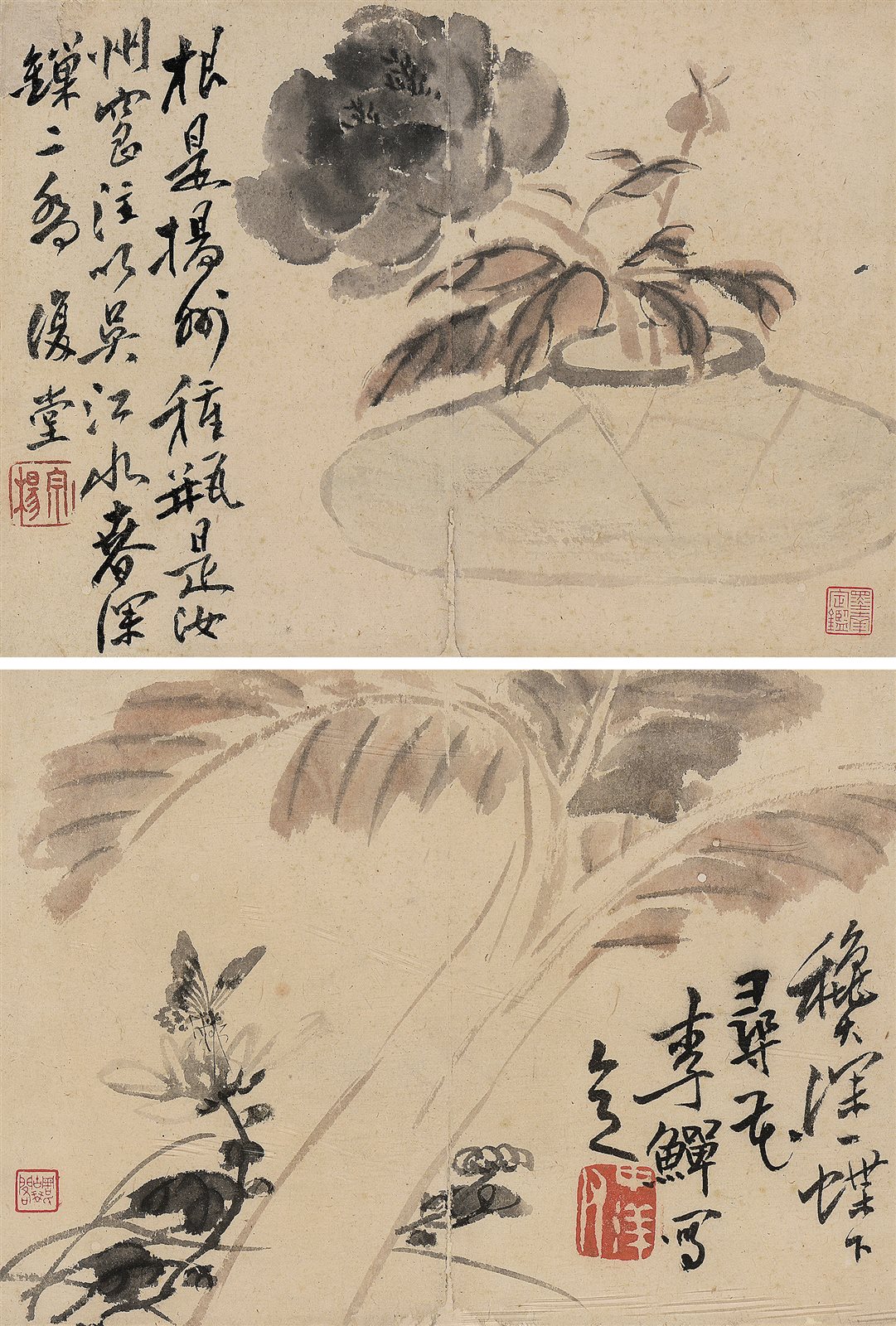 花卉虫鸟二帧