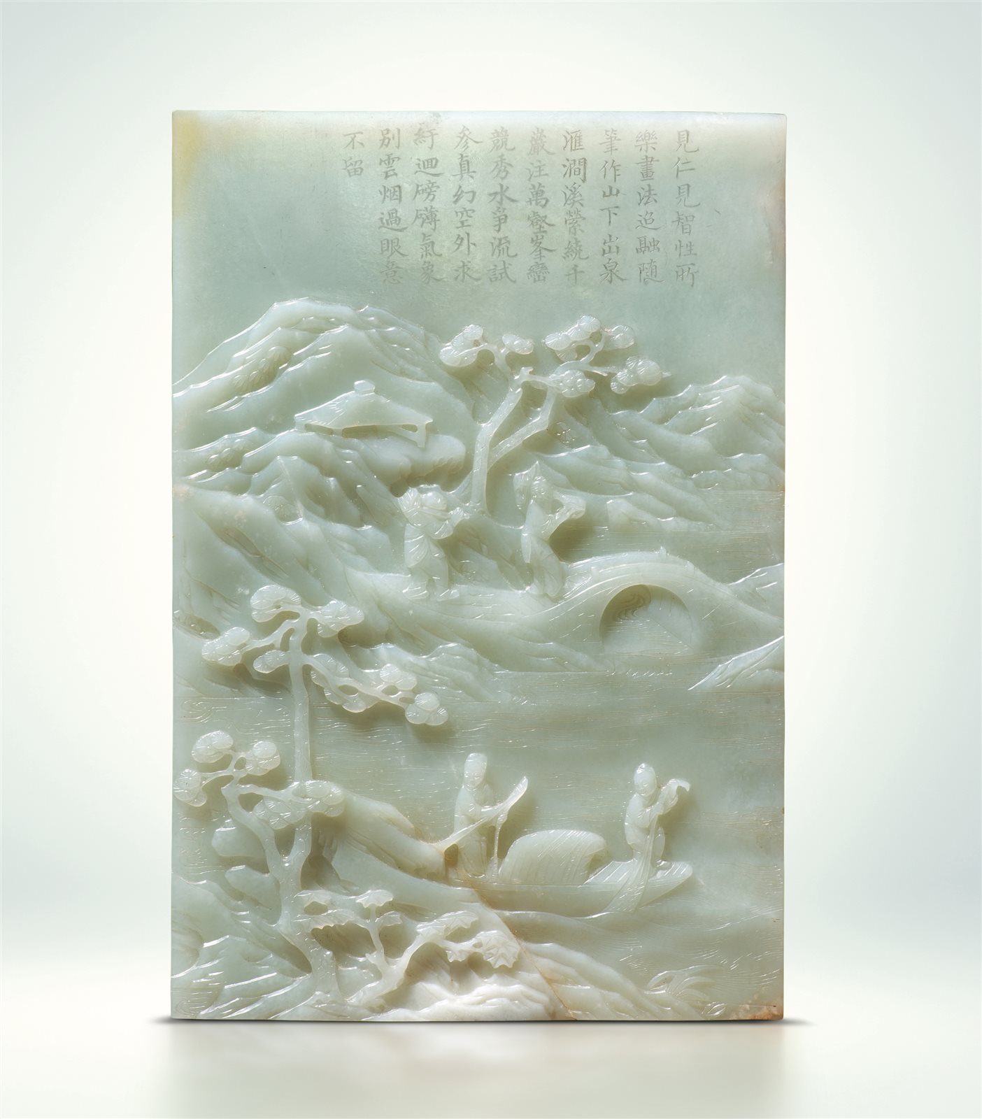 青白玉雕山水人物御制诗文砚屏(图录号：1153)